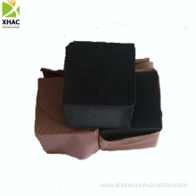 Non-Waterproof Honeycomb Activated Carbon for Air Filter